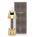 Dubai Aamal - Parfums De France