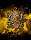 Dahab - Parfums De France 